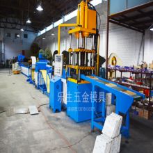 佛山市南海區(qū)樂生金屬制品廠 專業(yè)五金工具制造與創(chuàng)新