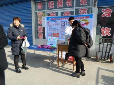 郭家橋鄉(xiāng)衛(wèi)生院推進家庭醫(yī)生簽約服務(wù)_健康_網(wǎng)