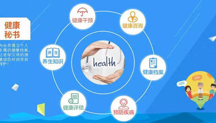 【養(yǎng)老系列報道五】&ldquo;李秘書&rdquo;盒子:老年人的智慧養(yǎng)老&ldquo;秘書&rdquo;