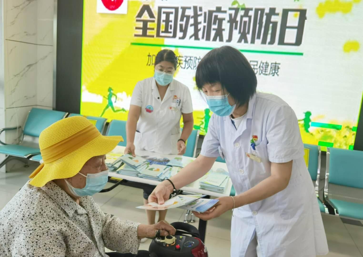 【友誼護理文化周】護理專科義診及健康科普咨詢活動圓滿結束.