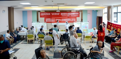 開封開展&ldquo;全民營養(yǎng)周&rdquo;健康教育主題志愿服務