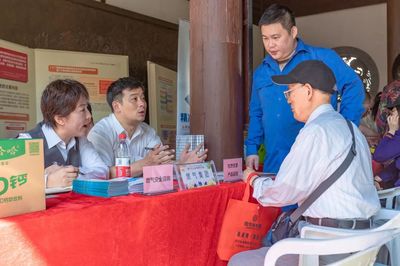 一站式社區服務 健康義診、養老咨詢、生活服務與產品特賣全面啟動